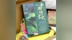 香奈儿钟情一生，毕加索自愧不如：它到底有什么魅力？