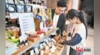 邢台好南关文化街区：市肆繁华处 古街有新韵