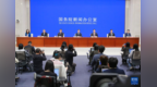 全周期、全渠道、全领域——多部门详解药价新规