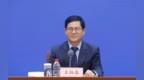 2026山东省文旅产业高质量发展大会相约淄博：五大“硬菜”道道精彩