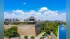 陕西面向全国征集知识产权智库专家