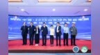2026山东省智能家居协会第二届三次理事会暨2026绿色智能家居（适老化）焕新消费季在济启动