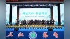 “阅见三江·书香传家” ——佳木斯市中小学“新华杯”读书素养大赛决赛圆满举办