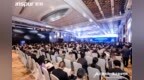 “AI引领创新 海岳驱动升级” 2026浪潮数字企业创新大会在京举办