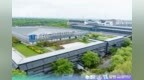 腾挪启新程·跃迁铸华章|山东司邦得出席2026乌镇健康大会,斩获多项殊荣