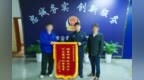 芜湖一厂384吨废料接连蒸发，竟是员工2年多疯狂作案？