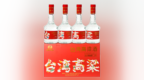 喝了它才懂，什么叫“酒中带嗲，柔中带飒”！北方汉子都服了