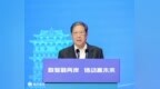 2026“台商走电商”海峡两岸数字生活（宿迁）产业融合月正式启幕