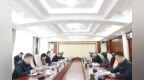 黑龙江省人大常委会党组理论学习中心组举行集体学习