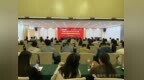 河南工业大学管理学院MBA2025级移动课堂在老子研究院举办