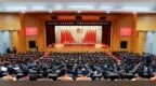 大庆举行“劳模表彰大会”，李世峰李岩松出席