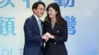 郑丽文拟访美盼见特朗普，黄国昌回应
