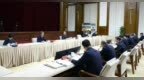 十三届省委全面依法治省委员会第五次全体会议召开