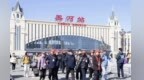 东北旅游专列驶进黑河！505名南方客在春天遇见“双子城”