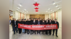 在春天里问初心 在“国防七子”中蓄新力——省农机安全服务总站开展主题党日活动