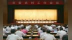 中山：以“百千万工程”牵引“三农”工作提质增效
