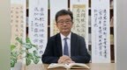 对话青岛长江高中校长李孝河：让课堂点燃火种，让多元成就出彩