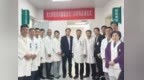 ��ҽ����Ϊ��ح���Ժǰ���ٴ��̻�첻סԺ ������һվʽ����ҽ������