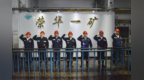 谢志强：拧紧责任链条 绷紧安全之弦 推动全市煤矿安全生产形势持续稳定