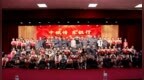 以研学厚植中俄友谊 聚力向北开放新高地
