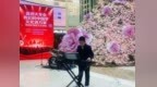 喜迎长春大冬会，绿园区这场惠民演出超燃超好看