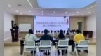 深耕课堂展风采 研讨共进促成长——固镇县实验幼儿园教育集团开展园际公开课交流研讨活动