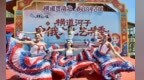假期文旅市场繁荣有序亮点纷呈—— 花漾“五一” 燃动雪城