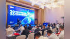 2026·亭湖（上海）长三角高质量发展恳谈会举行