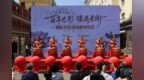 中央大街“百年光影·镜遇老街”摄影文化系列活动10日启动