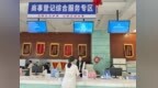 潍坊滨海：“一照多址”改革破壁垒 优服降本赋能企业发展