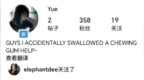 大S女儿小玥儿开通社交账号，母亲节发布烟花照片疑似缅怀母亲