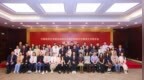 杨幂宋佳等知名演员当选！中国视协新文艺组织和新文艺群体工作委员会换届