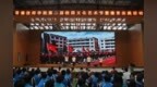常德技师学院校园文化艺术节经典诵读大赛精彩上演