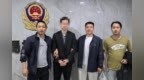 湖南82岁老人扛170万现金去存钱，柜员一看全是练功券，警方5小时破案