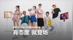 �����Ļ���ɣ���Ԫ������ӰԺװ������������&Vidda����3C��Ʒ�׷�