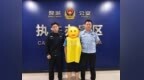【强治理 护民安 促发展】撬门入室行窃！灌溪派出所5小时火速破案！