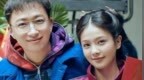 原来他才是白鹿最重要的男人，低谷期默默陪伴，一路走来不离不弃