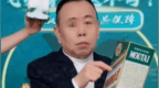 张静初天塌了，47位消费者拟起诉