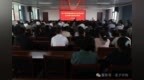 体悟千年智慧 赋能高质量发展—老子研究院道德文化普及宣讲走进周口临港开发区