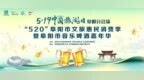 周二启幕！阜阳音乐啤酒嘉年华来了！