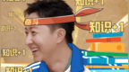 韩庚谈婆媳分歧：会柔软地沟通