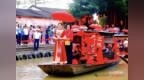 水上婚嫁丨兰舟共渡两人缘，渔歌相酬满江欢