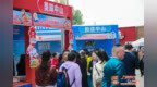 “广货行天下”登陆哈尔滨：一场展会牵起出海与入局