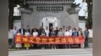 盐城文学院特稿|孙国栋：从重建军部到云岭军部