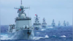 航行警告：黄海部分海域执行军事任务，禁止驶入