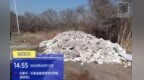 莲花山度假区“城警联动”成功追溯查处一起建筑垃圾偷倒案件