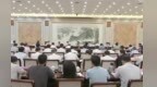 全省社科界学习贯彻习近平文化思想座谈会召开 卢小青出席并讲话
