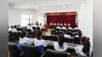强国复兴有我  情系乡村教育——白山方大集团开展2026年“六一”儿童节爱心捐赠慰问活动