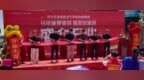 济宁高新区经济运行局精准施策赋能家居消费