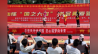 青春力量注入传承　甘肃灵台师生“艺”起感受非遗魅力